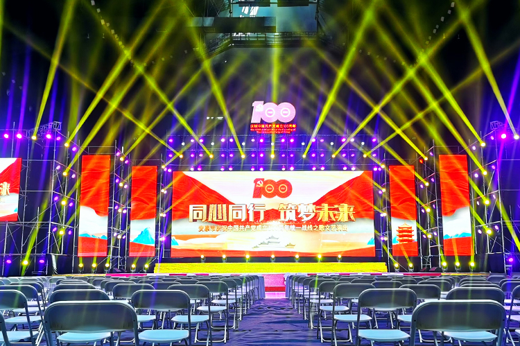 扑睿德州·(中国区)官方网站