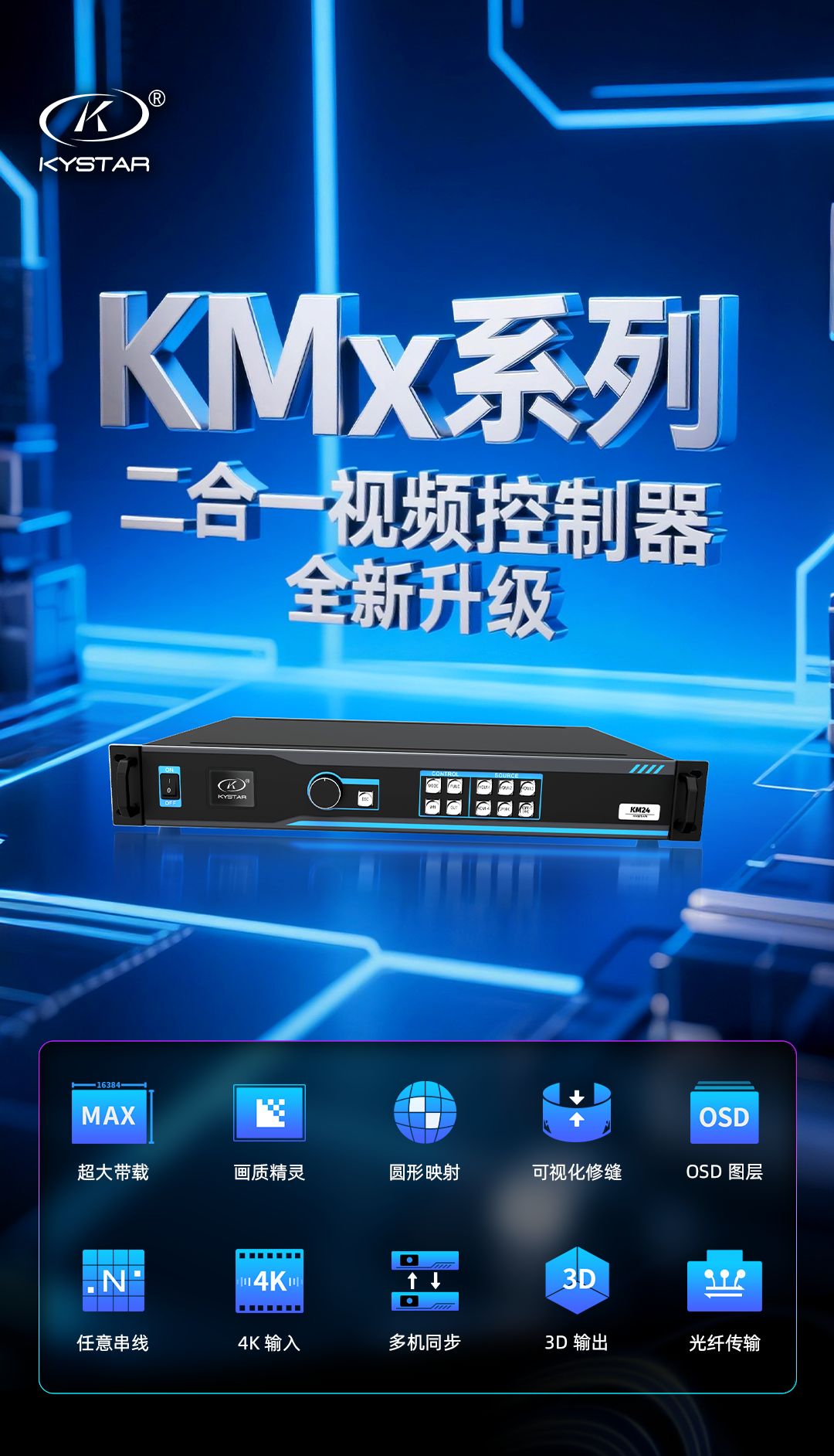 扑睿德州·(中国区)官方网站