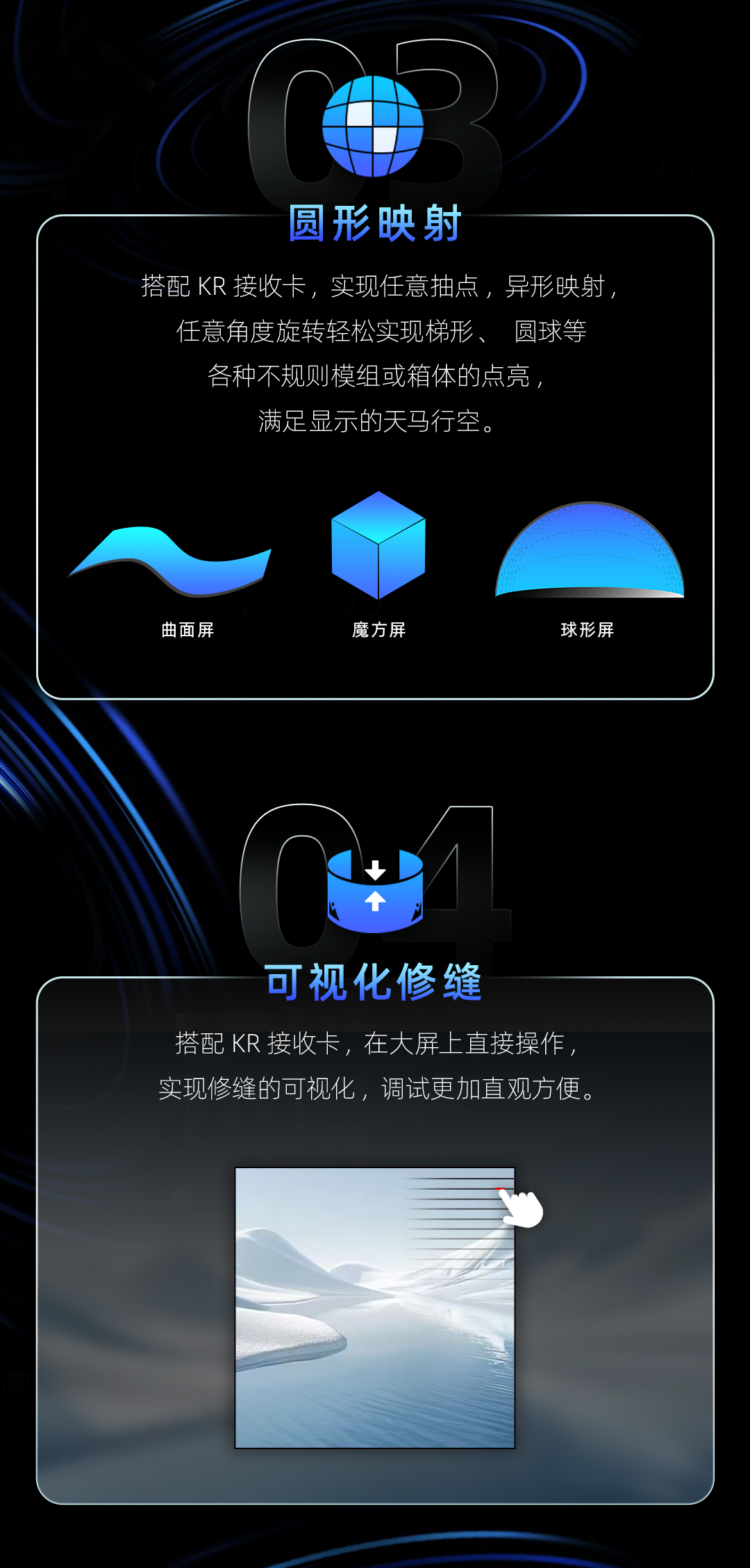 扑睿德州·(中国区)官方网站