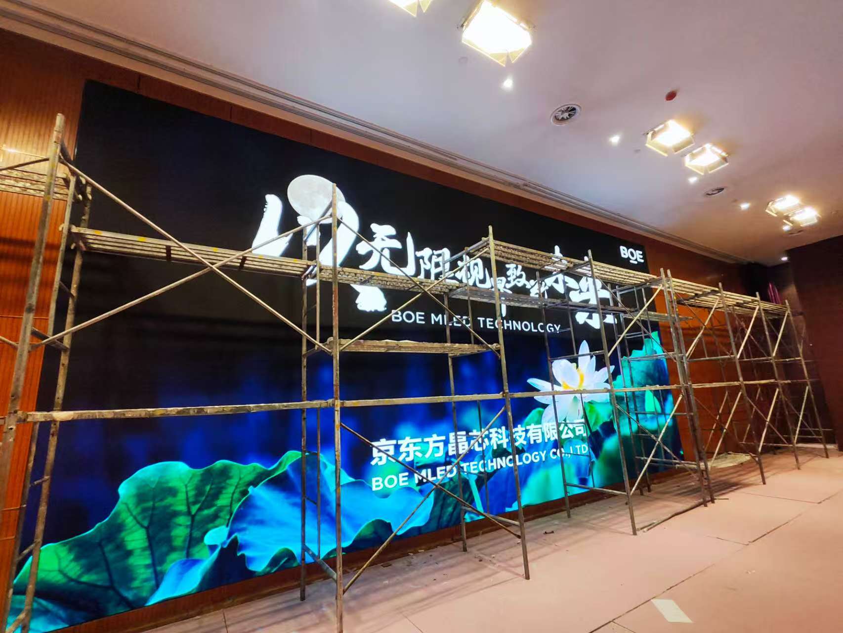 ·山东省赤峰市