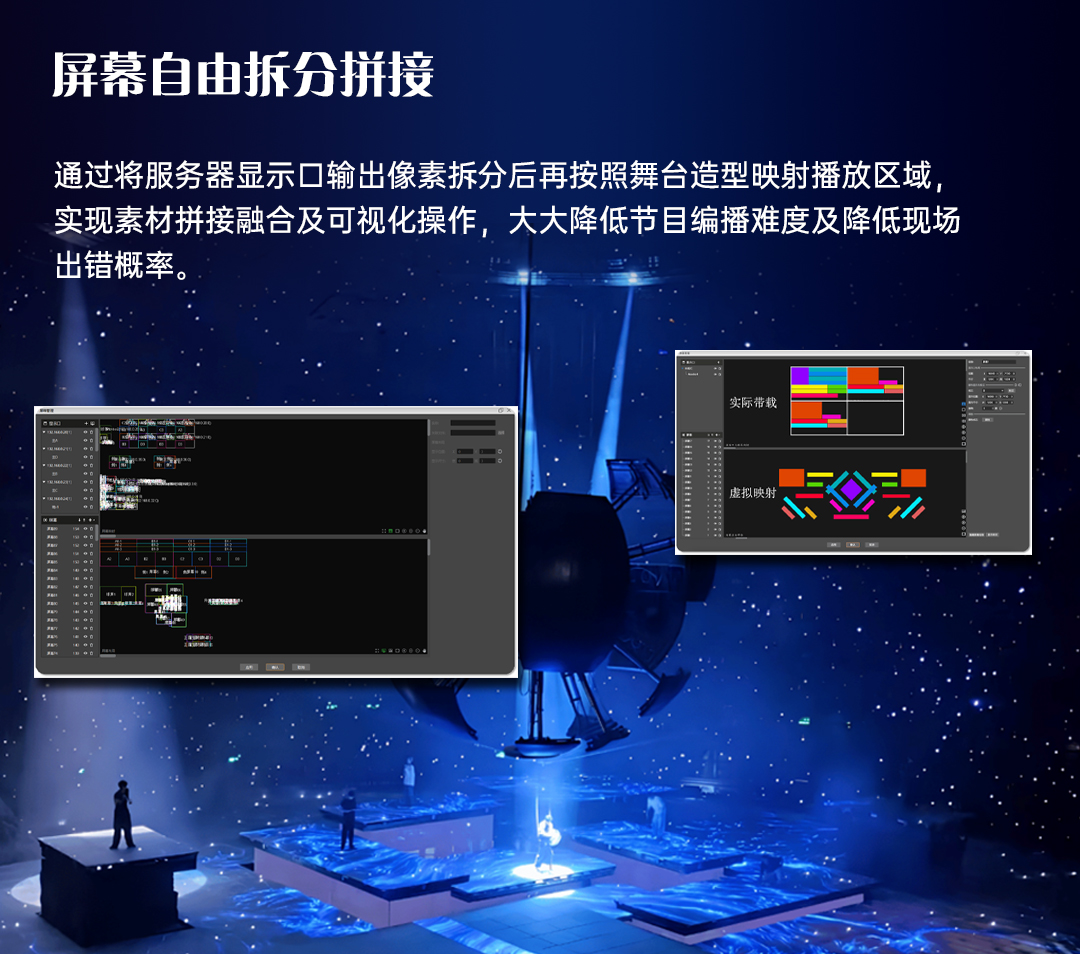 扑睿德州·(中国区)官方网站